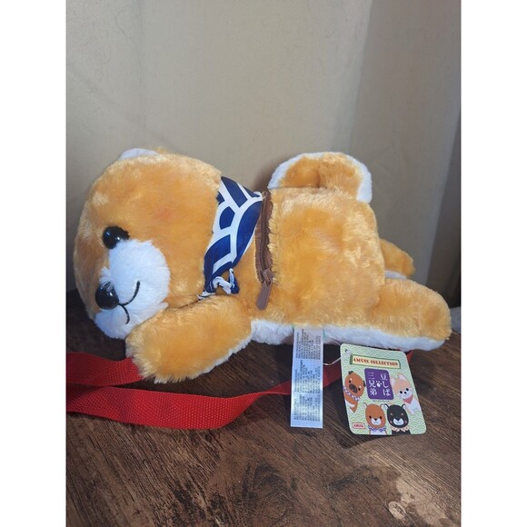 NWT 2018 Amuse Mameshiba San Kyodai Kawaii Puppy Plushie Backpack Plush Dog - Picture 1 of 5